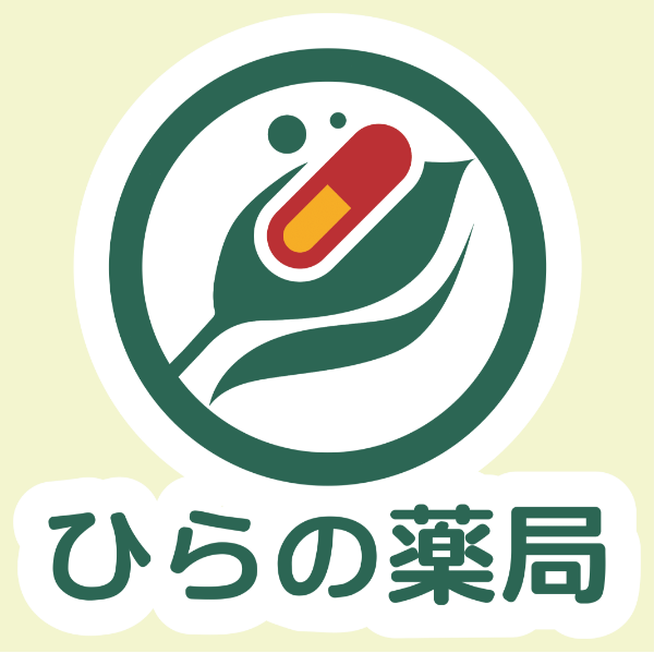 ひらの薬局｜大阪市都島区にある地域密着型の調剤薬局ロゴ